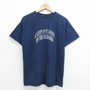 M/古着 半袖 ビンテージ Tシャツ メンズ 00s アカデミーオブセントジョゼフ クルーネック 紺 ネイビー 24feb21 中古