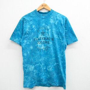 M/古着 半袖 ビンテージ Tシャツ メンズ 00s フラッシュバックカラーズ コットン クルーネック 青他 ブルー タイダイ 24feb24 中古