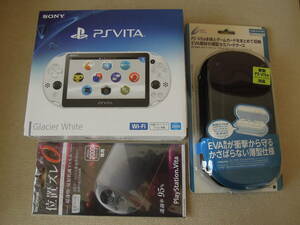 【未使用】SONY PlayStation Vita　[PCH-2000 ZA22] ケース、フィルムおまけ