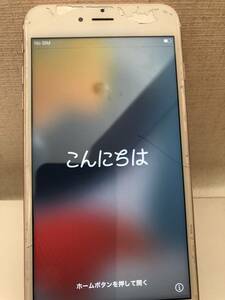 1円スタート 【ジャンク品】iPhone6s　Plus ローズゴールド　64GB SIMロック解除済 送料無料