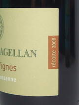 ■古酒■DOMAINE MAGELLAN ドメーヌ マゼラン Vieilles Vignes Grenache Roussanne recolte 2006 白 ワイン 14.5% 750ml■_画像3