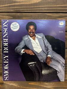 SMOKEY ROBINSON / WHERE THERE'S SMOKE.. (LP) GET READY, CRUISIN' スモーキー・ロビンソン