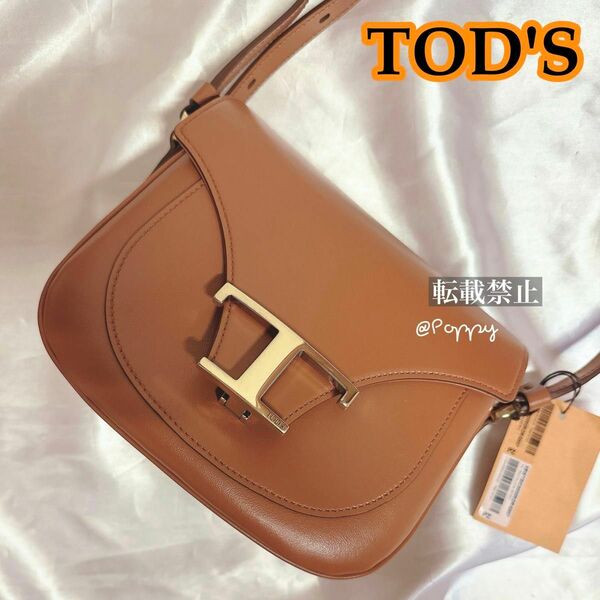 新品未使用 Tod's T タイムレス ショルダーバッグ ブラウン ロゴ