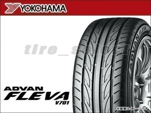 送料無料(沖縄除く) 納期要確認 ヨコハマ アドバン フレバ V701 225/45R18 95W XL ■170 YOKOHAMA ADVAN FLEVA 225/45-18 【22965】