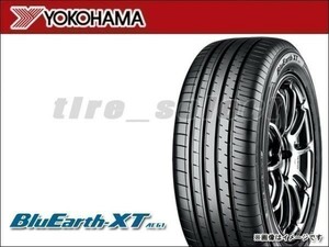 送料無料(沖縄除く) 納期要確認 ヨコハマ ブルーアースXT AE61 ランフラット 235/50R20 100V ■200 YOKOHAMA BluEarth 235/50-20 【38039】