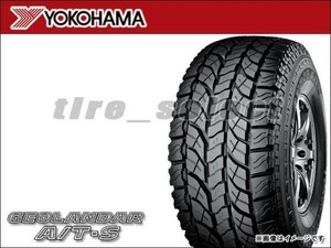 送料無料(沖縄除く) 納期要確認 ヨコハマ ジオランダー A/T-S G012 P275/60R17 110S アウトラインホワイトレター ■200 YOKOHAMA 【4746】