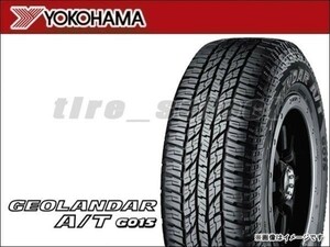 送料無料(沖縄除) 納期要確認 ヨコハマ ジオランダー A/T G015 215/80R16 103H ブラックレター ■200 YOKOHAMA 【27881】