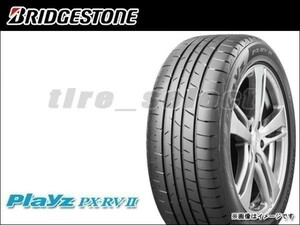 送料無料(沖縄除く) 納期要確認 ブリヂストン プレイズ PX-RV2 215/55R17 94V ■170 BRIDGESTONE Playz PX-RVⅡ PXRV2 215/55-17 【34094】