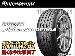 2本以上注文～送料無料 ブリヂストン ポテンザ アドレナリン RE004 2023年製 205/50R16 87W■160 BRIDGESTONE POTENZA 205/50-16 【34140】