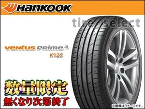 2本以上注文～送料無料 ハンコック ベンタス プライム3 K125 2023年製 165/45R16 74V XL ■140 HANKOOK VENTUS Prime3 165/45-16 【28446】