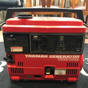 651 ジャンク品 YANMAR ヤンマー ポータブル発電機 YSG750 100V エンジン発電機 