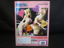 オルカトイズ フェアリーテイル FAIRY TAIL ルーシィ・ハートフィリア・ハロウィン猫 Gravure_Style 1/6スケール PVC フィギュア 新品_画像5