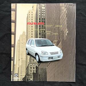  Toyota Raum * special edition catalog 1997.12 L1