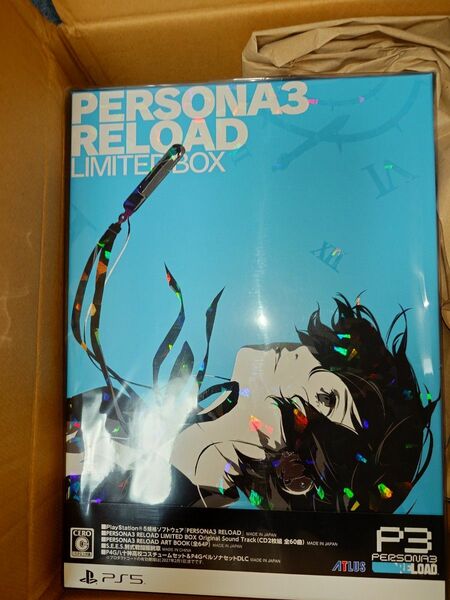 【PS5】新品未開封　限定版　アトラス｜ATLUS PERSONA3 RELOAD LIMITED BOX　ペルソナ3 リロード