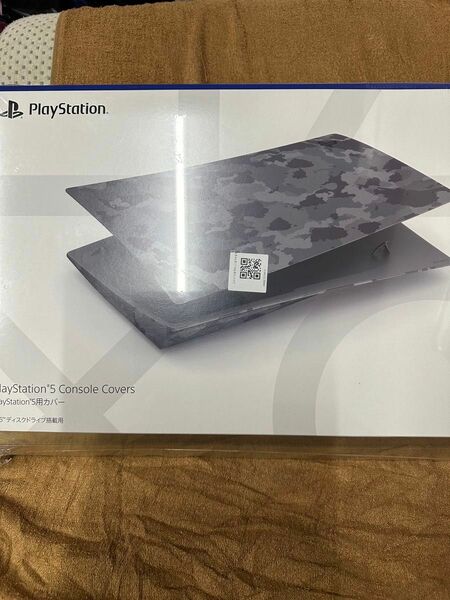 PlayStation5console coversPlayStation5用カバー ディスクドライブ搭載用