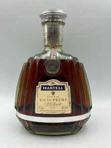 未開栓 ◆古酒◆ MARTELL マーテル XO SUPREME スプリーム グリーンボトル 700ml 40％ 漏れ保証なし sg24221-3