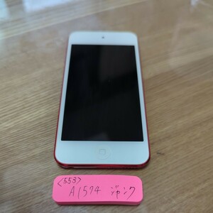 (553)iPod nano A1574?GB PRODUCT no. 6 поколение корпус только б/у утиль 