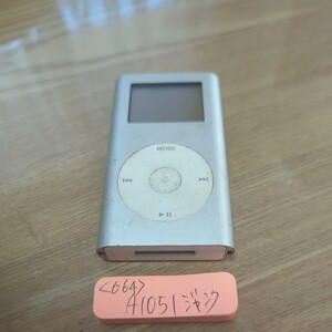 〈664〉iPod mini A1051 4GB 本体のみ中古　ジャンク品