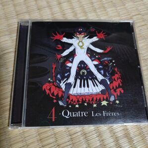 [国内盤CD] Les Freres/4-Quatre