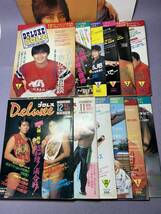 DELUXE プロレス　デラプロ　1987年　1月号〜12月号　12冊　ポスター 2枚　当時物 昭和 62年 女子プロレス　シール_画像1