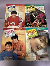 DELUXE プロレス　デラプロ　1987年　1月号〜12月号　12冊　ポスター 2枚　当時物 昭和 62年 女子プロレス　シール_画像5