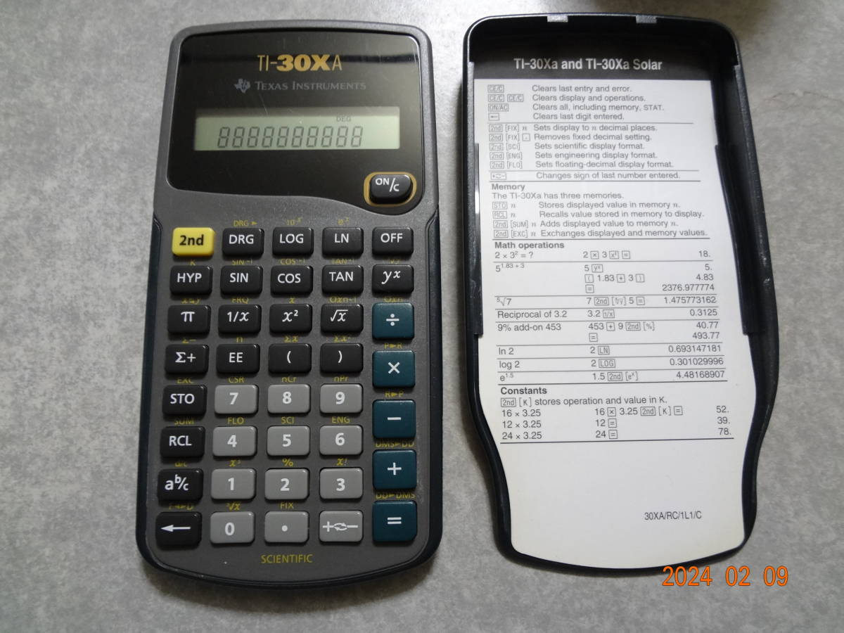 Yahoo!オークション -「texas instruments」(事務、店舗用品) の Yahoo!オークション -「texas instruments」(事務、店舗用品) の