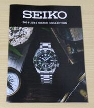 SEIKO セイコー 2023 - 2024 ウォッチ コレクション カタログ★_画像5