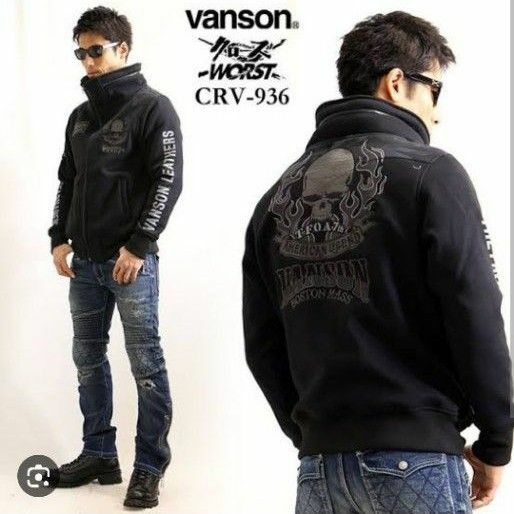 【定価18800円】VANSON×CROWS　ボンディングボリュームネックジャケット　XL