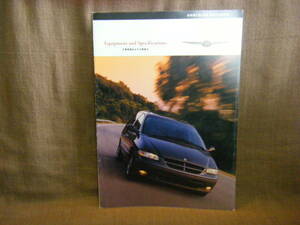  that time thing 1999 year Chrysler Voyager Grand Voyager catalog all color all 8 page 