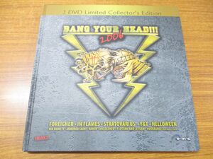 ▲01)【同梱不可】Bang Your Head!!! Festival-2006/2DVD Limited Collector’s Edition/バング・ユア・ヘッド・フェスティバル2006/A