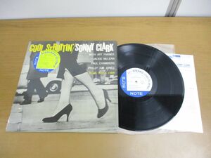 ▲01)【同梱不可・シュリンク付き】Sonny Clark/Cool Struttin’/ソニー・クラーク/BLP 1588/LPレコード/国内盤/ブルーノート/Blue Note/A