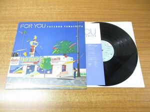 ▲01)【同梱不可】Tatsuro Yamashita/For You/山下達郎/RAL-8801/LPレコード/ジャズ/ロック/アナログ盤/A