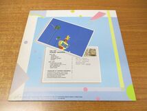 ▲01)【同梱不可】Tatsuro Yamashita/For You/山下達郎/RAL-8801/LPレコード/ジャズ/ロック/アナログ盤/A_画像6