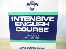 ▲01)【同梱不可】Intensive English Course 全3巻 各2冊+カセットテープ3本セット/JAPAN LANGUAGE LIBRARY/1972年/英会話教材/A_画像2