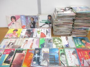 ■01)【同梱不可・1円〜】EPレコード まとめ売り約260枚大量セット/洋楽/邦楽/美空ひばり/光GENJI/松田聖子/演歌/山口百恵/薬師丸ひろ子/A