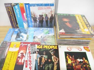 ■01)【同梱不可・1円〜】洋楽LPレコード まとめ売り約55枚大量セット/ロック/カーペンターズ/ジャックワグナー/ヴィレッジピープル/A