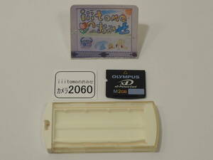 * camera 2060* xD Picture card 2GB Type M OLYMPUS Olympus Used ~iiitomo~