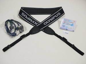 ◆カメラ2088◆ OLYMPUS オリンパス　中古のショルダーベルト（ストラップ ) と 未使用のジョージアのネックストラップ ～iiitomo～