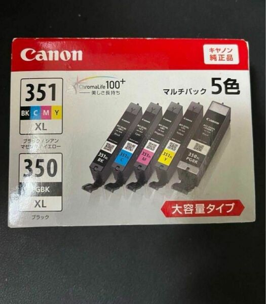 【新品】Canon BCI-350XL BCI-351XL 5色 純正 インク