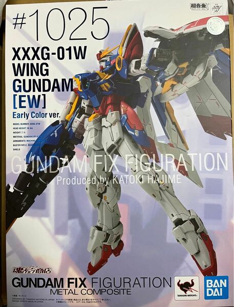 GUNDAM FIX FIGURATION METAL COMPOSITE ウイングガンダム（EW版）Early Color