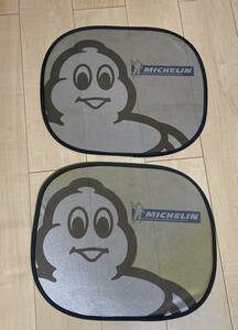 ミシュラン Michelin サンシェード 2枚