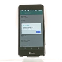 arrows Be F-04K docomo ブラック 送料無料 即決 本体 c01858_画像5