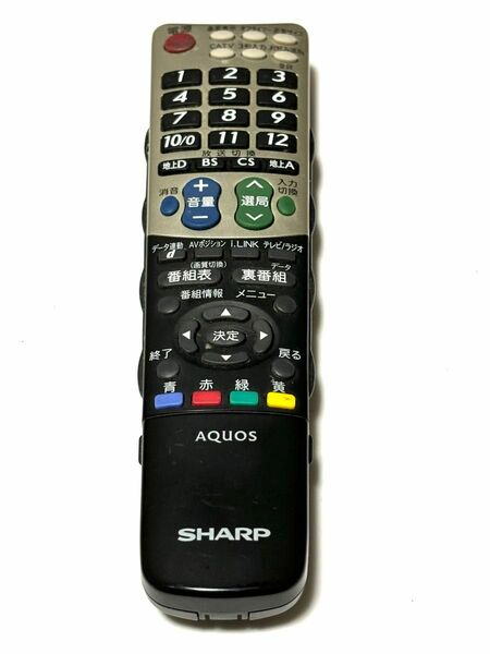 SHARP AQUOS リモコン GB047WJSA 動作品