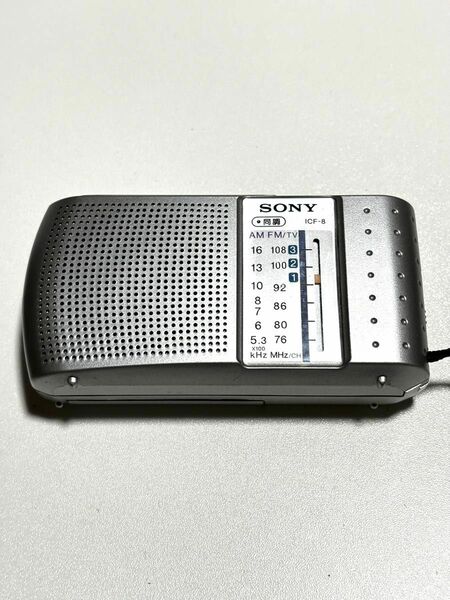 SONY FM/AMラジオ ICF-8 動作品