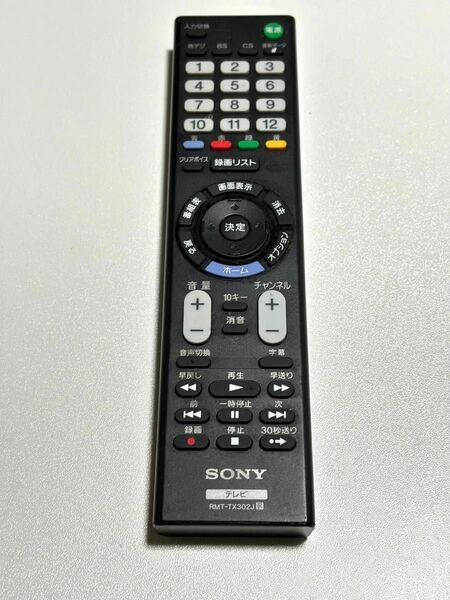 SONY テレビ用リモコン RMT-TX302J 動作品