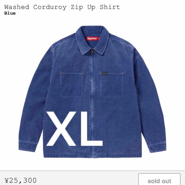 Supreme Washed Corduroy Zip Up Shirt Blue XL