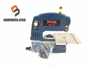 ☆比較的綺麗☆ RYOBI リョービ 100V 卓上バンドソー TBS-80 縦型 木工用 帯鋸切断機 85698