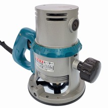 ☆未使用 長期保管品☆makita マキタ 100V ルーター 3600H トリマー 木材加工 穴あけ 電動工具 85507_画像3