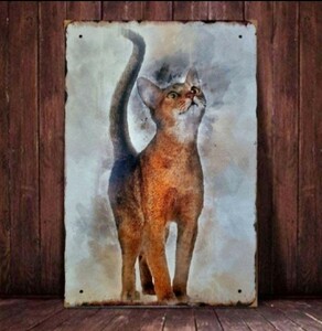 ブリキ看板　HANAKO　レトロ　猫の看板　T24　アビシニアン　ウェルカムボード