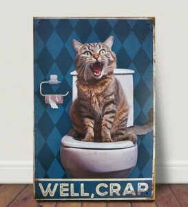 ブリキ看板　HANAKO　レトロ　猫の看板　P26　キジトラ　猫のトイレ　ウェルカムボード
